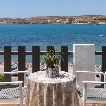 Stella Hotel Parikia (Paros)